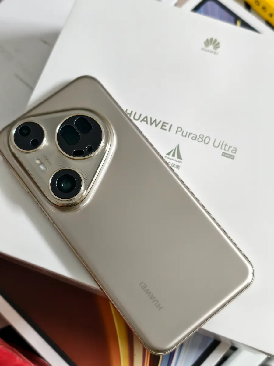 Pura 80 Ultra 16/512 - Màu vàng